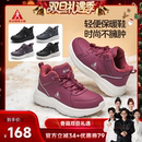 香菇来了直播间 休闲鞋 足力健老年保暖加绒男士 时尚 爸爸鞋 棉鞋