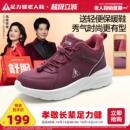 新品 加绒女士高帮鞋 老人鞋 棉鞋 加厚保暖鞋 旗舰店2025年冬季
