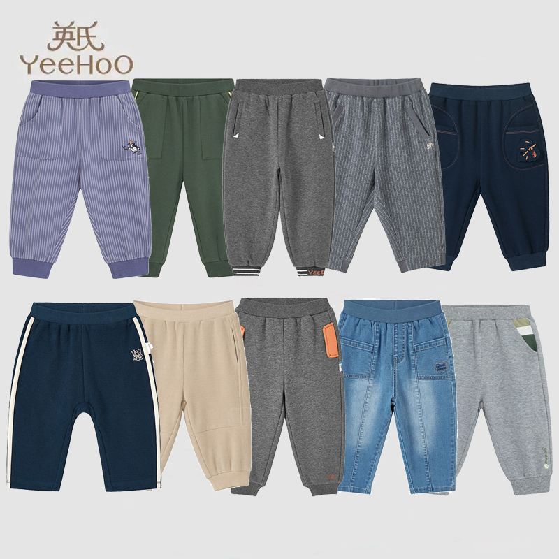 YEEHOO/英氏加绒夹棉休闲长裤