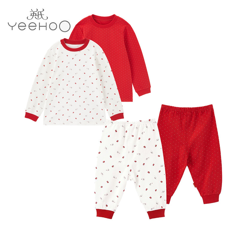 YINGS BABY UNDERWEAR NEW COTTON BABY PAJAMAS PAJAMAS YLCAJ00001A01 YLTAJ00001A01