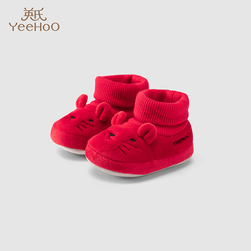 男女一脚蹬鞋袜婴儿袜鞋英氏