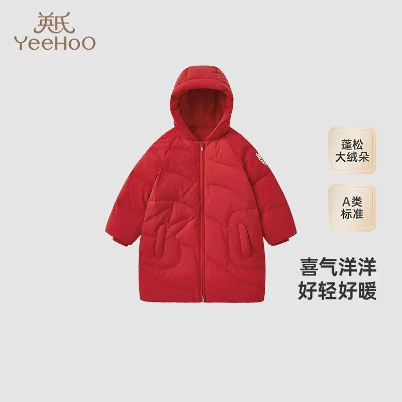 英氏儿童羽绒服2024拜年服中长款男女童三防羽绒外套YRWRJ4Q595A