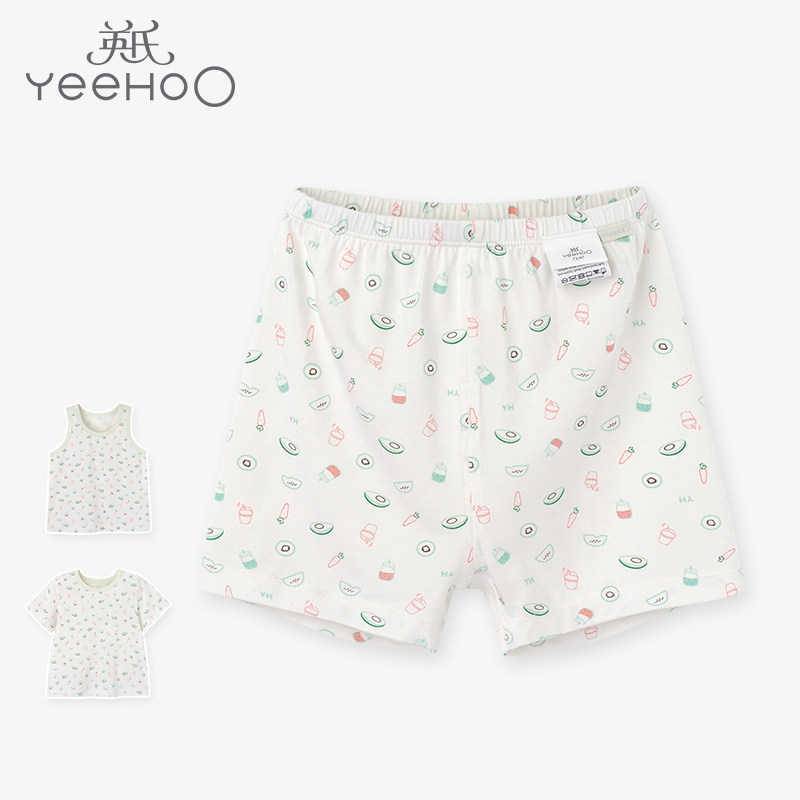 YINGS SUMMER UNDERWEAR CHILDRENS LOUNGEWEAR PAJAMAS PANTS BABY BAMBOO FIBER VEST SHORTS YLPAJ20002A01