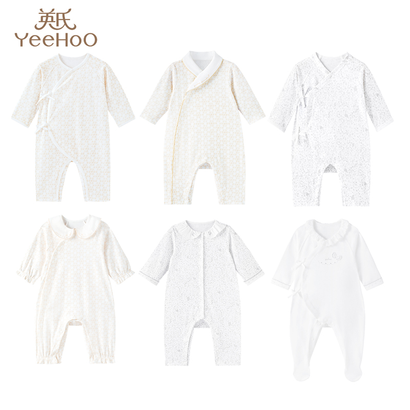 英氏纯棉衣服哈衣婴儿内衣