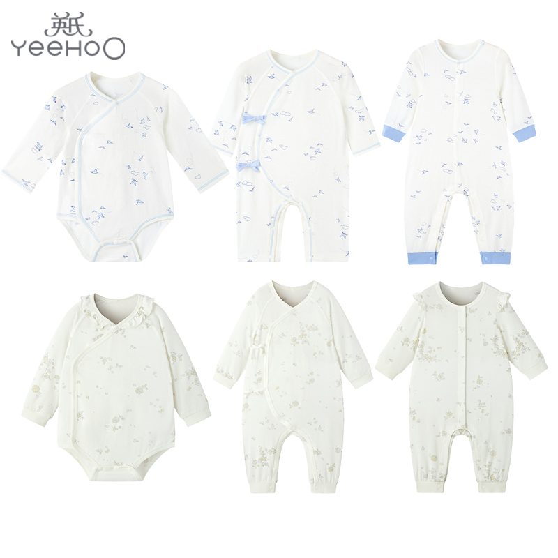 英氏连体衣牛奶丝抑菌婴儿衣服