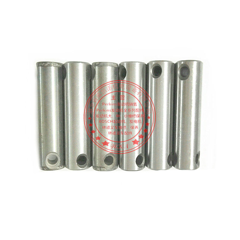 0009122004转向节插销林德叉车配件350车型h18转向横拉杆销轴