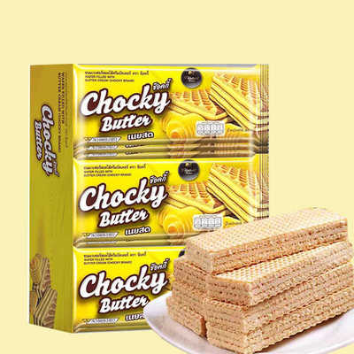 泰国进口黄油威化饼干夹心浓郁