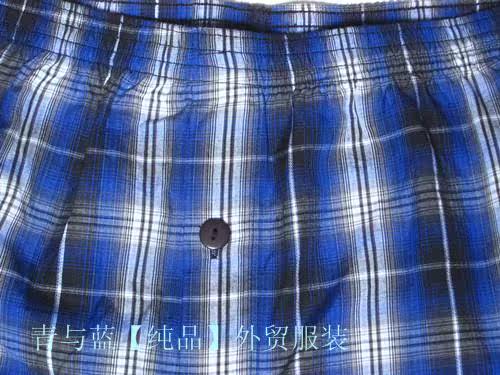 Pantalon pyjama - Ref 728468 Image 4