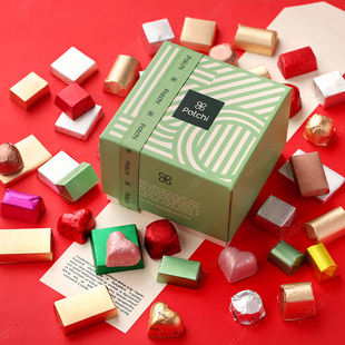 Patchi巧克力迪拜版芭驰经典礼盒装非埃及进口果仁夹心喜糖伴手礼