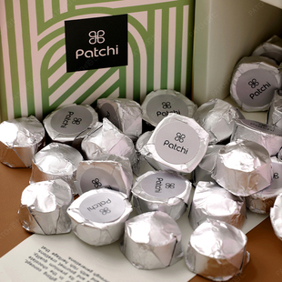 Patchi咖啡豆巧克力迪拜进口碎果仁夹心经典牛奶巧芭驰礼盒装零食