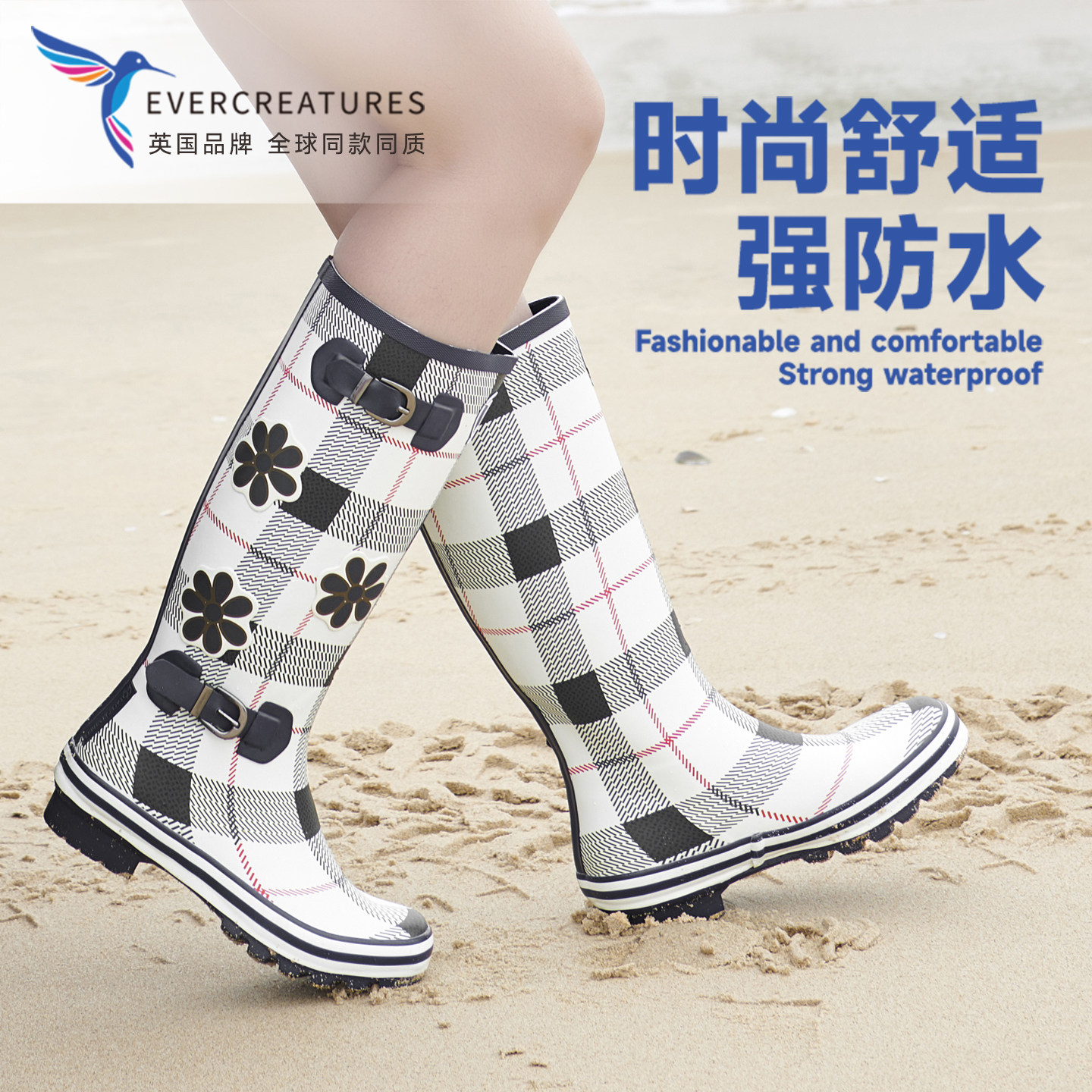 英国品牌雨鞋高筒雨靴女靴经典格子印花时尚雨鞋防滑水鞋女