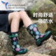 evercreatures英国雨鞋 新款 雨靴女水鞋 水靴防滑黑色印花中筒雨鞋