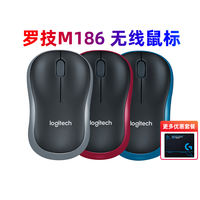 Logitech M186 Wireless optical mouse, USB laptop, desktop computer, power-saving for office and home use, 185 wireless unpacking thumbnail 7