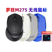 Logitech, беспроводная мышь, портативный ноутбук, бизнес-версия
