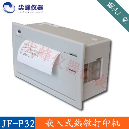 嵌入式微型热敏打印机 JF-P32工业仪器仪表 单片机控制 PLC 串口 - 封面