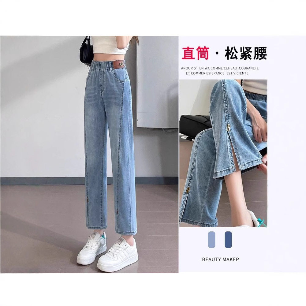 松紧腰九分牛仔裤女夏季薄款2026新款高腰大码胖mm开叉直筒烟管裤