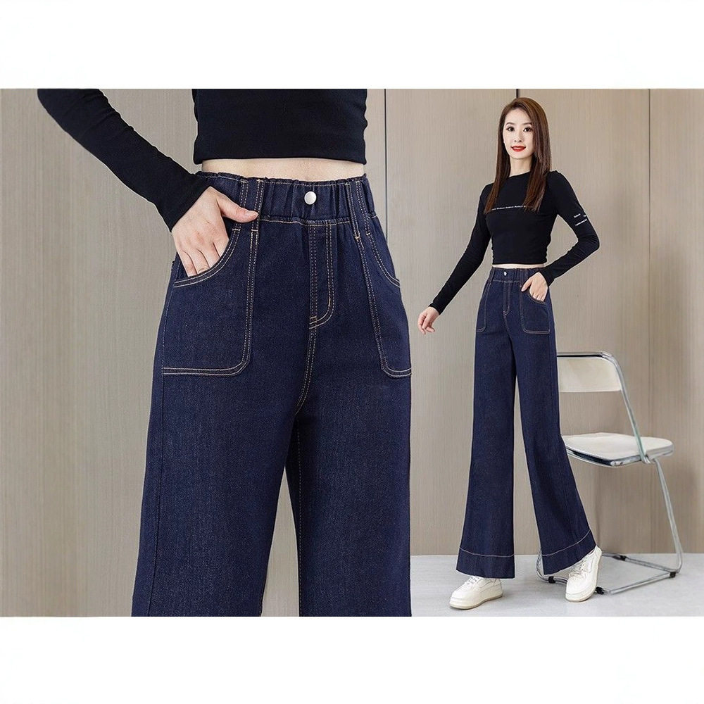 2026新款丹宁色微喇牛仔裤女松紧腰宽松大码胖mm喇叭阔腿裤女