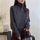 上衣 宽松显瘦毛衣打底衫 慵懒风高领纽扣针织衫 女士新款