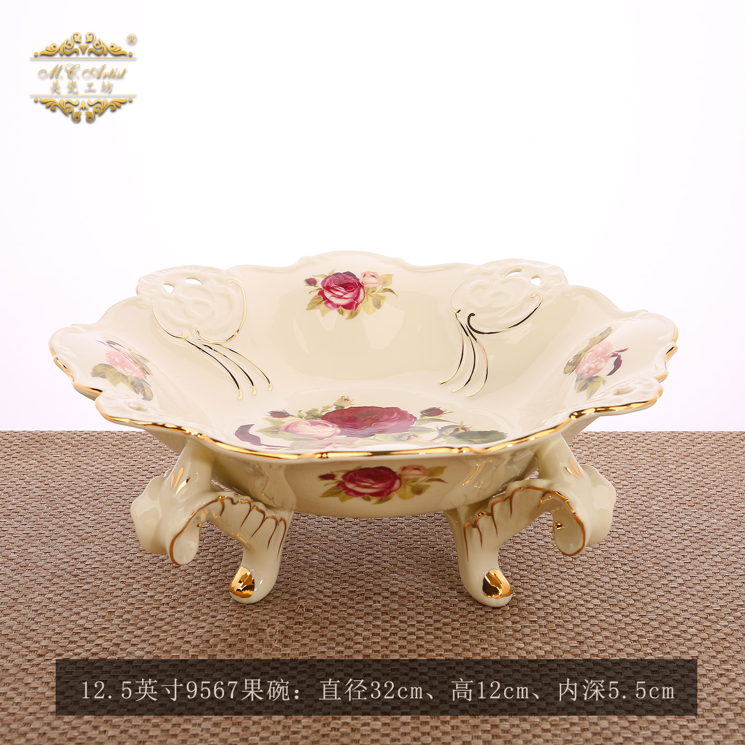 微瑕美瓷工坊欧式手工陶瓷果盘镂空果碗家居装饰摆件高温瓷器尾货