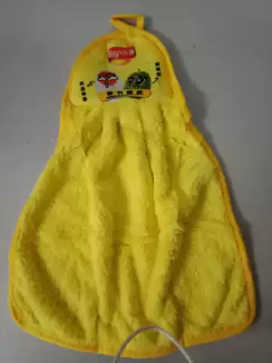 Happy hand towel 30x40x13 5cm Take a closer look at the picture