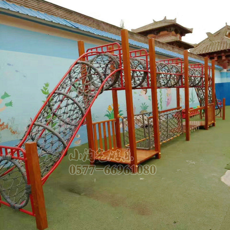 儿童拱笼钻洞拓展玩具幼儿园户外大型设施感统木质攀爬架爬网体能