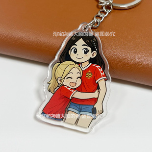 lingorm挂件钥匙扣邝玲玲邝总00K同款 wonder orm陈奥陈美玲always