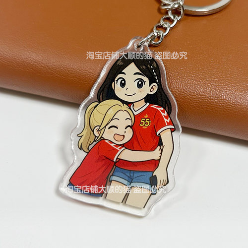 lingorm挂件钥匙扣邝玲玲邝总00K同款orm陈奥陈美玲always wonder