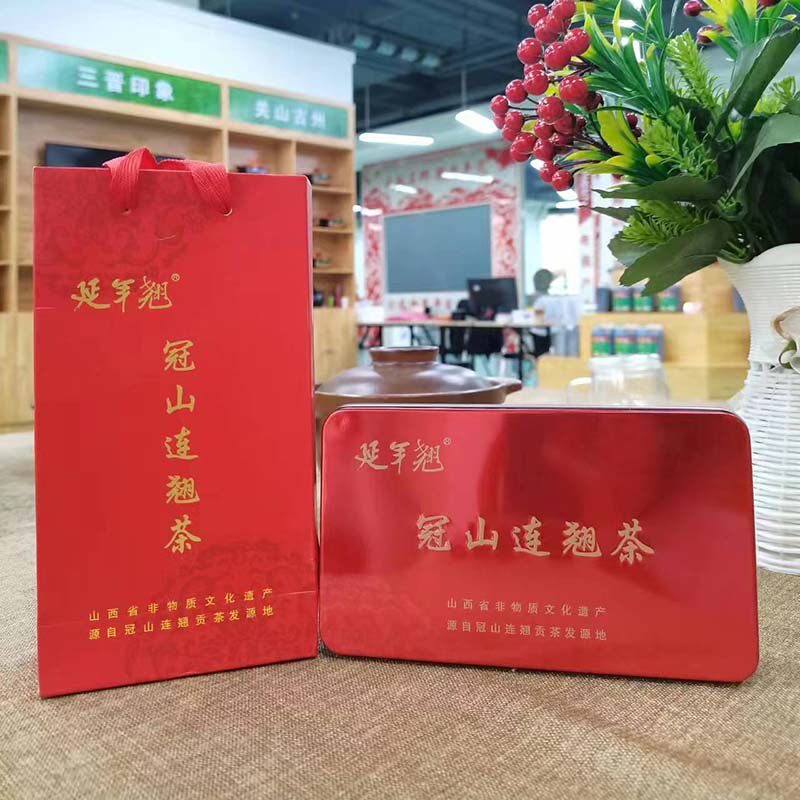 山西特产冠山连翘茶30g代用红茶绿茶便携小包装连翘叶茶回礼