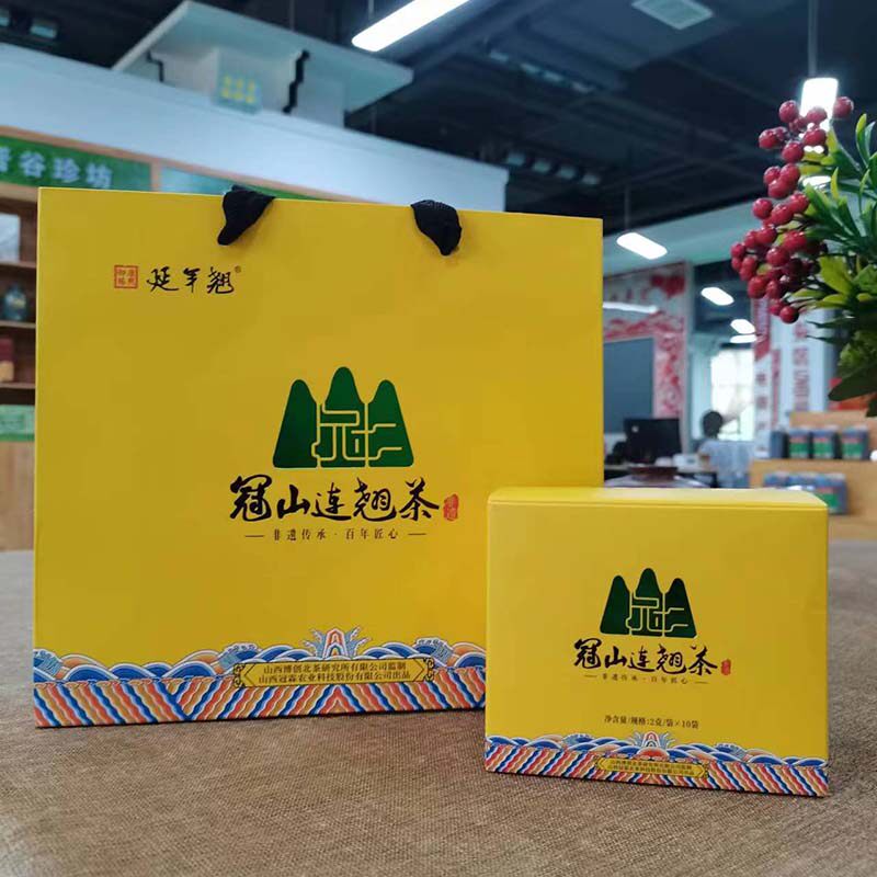 山西特产冠山连翘茶2g*10便携小包装茶包清香连翘叶茶盒装