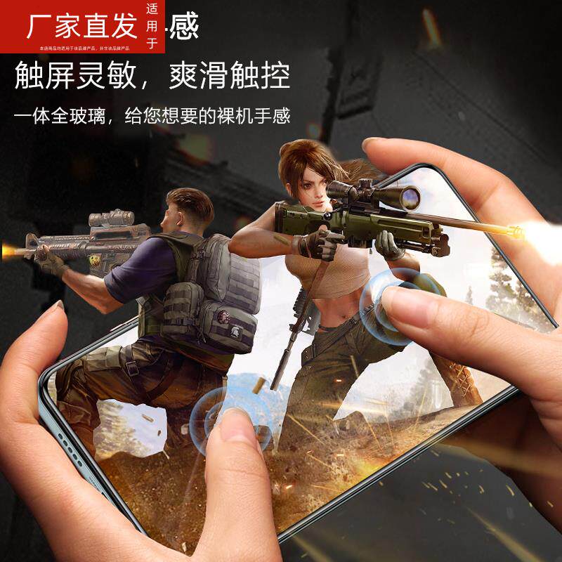 适用努比亚n5钢化膜nubia手机nx301j中兴nubian5电话屏幕高清防爆刚化模m5蓝光屏保护贴膜5g全屏n55g屏保nubi使用感如何?