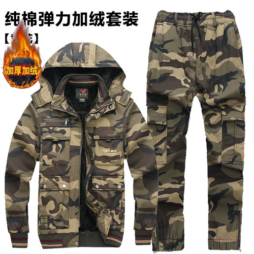 Утепленный износостойкий эластичный камуфляжный хлопковый комбинезон, увеличенная толщина, защита от ожогов