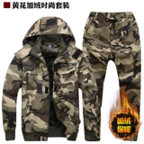 Утепленный эластичный хлопковый износостойкий камуфляжный удерживающий тепло комплект для работы для отдыха