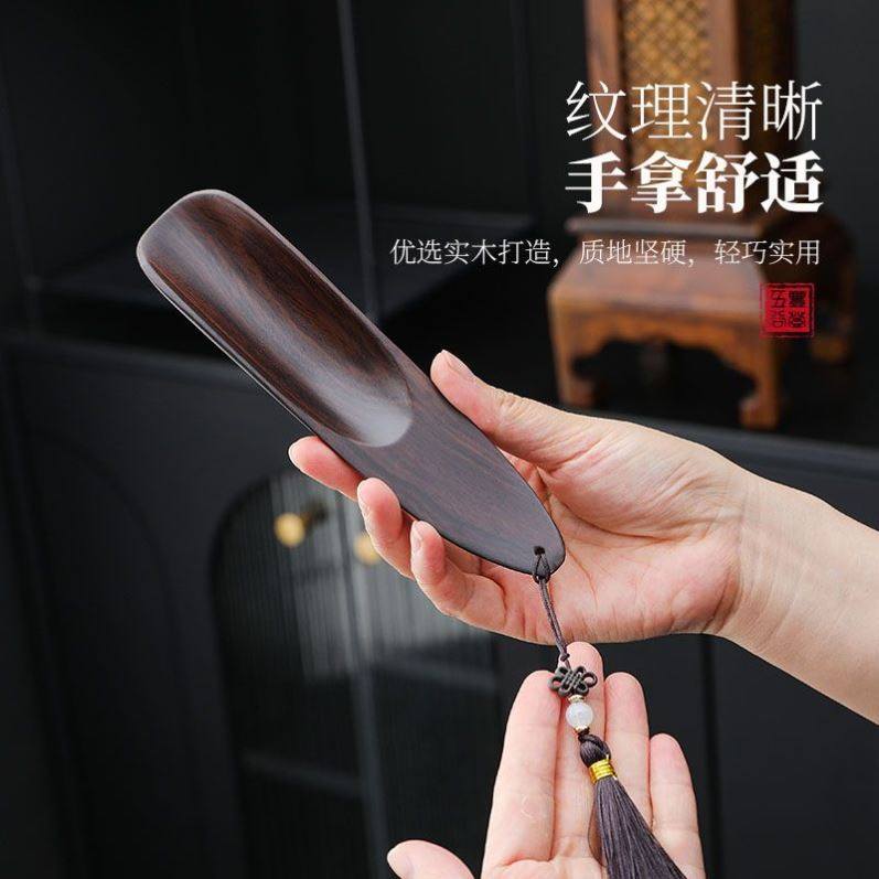 茶勺单只胡桃木茶道简约勺子茶铲功夫茶具家用茶叶六君子茶匙配件,餐饮具,茶饼盒,淘宝优惠券,粉丝福利购,淘宝优惠卷