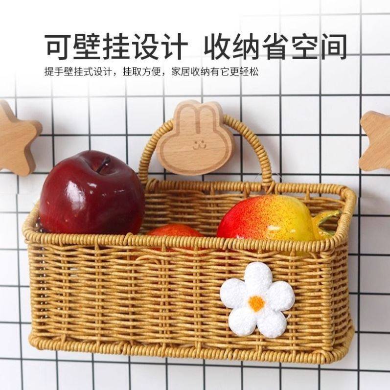 藤编收纳筐仿藤编织挂篮厨房生姜蒜头大葱鸡蛋收纳盒浴室壁挂收纳,厨房/烹饪用具,抹布架/厨房清洁收纳架,淘宝优惠券,粉丝福利购,淘宝优惠卷