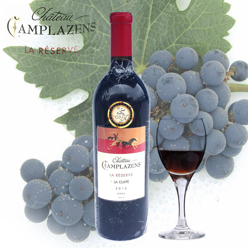 顺丰法国获奖aoc克拉普西拉干红葡萄酒原瓶进口750ml单支瓶装包邮