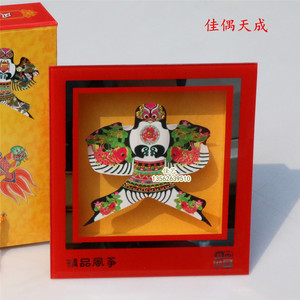 微型风筝工艺礼品 潍坊迷你风筝燕子金鱼装饰中国风特色礼物摆件