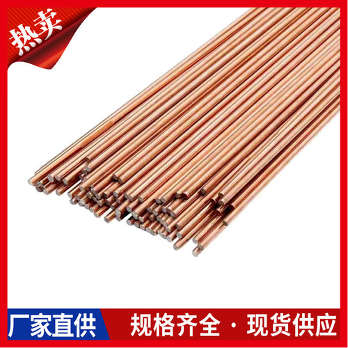 焊丝汉普拉达量大优惠现货包邮