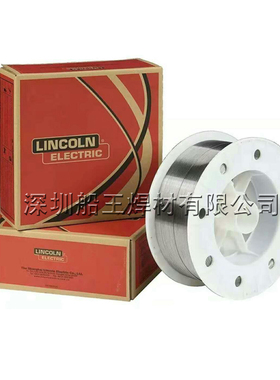 美国林肯Outershield T55-H,E71T-5C-JH4药芯焊丝