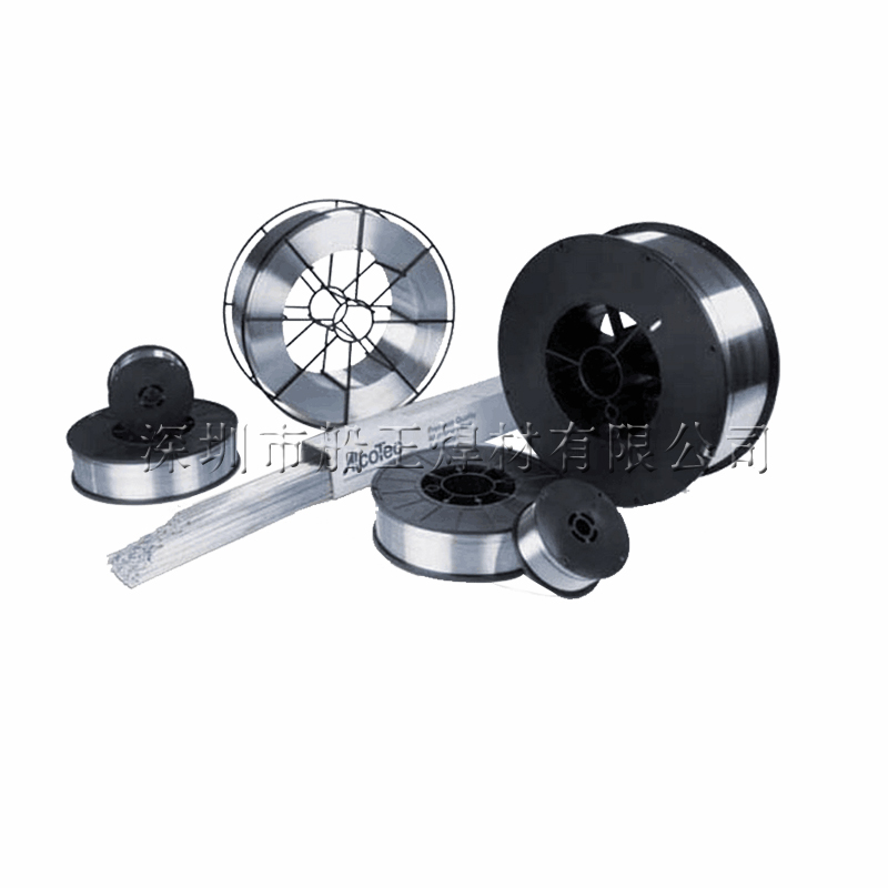 正品铝镁合金焊丝美国阿克泰克
