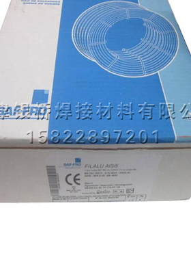 原装正品法国沙福SAFINOXBNC75.15M焊丝 ENiCrFe2镍合金焊丝