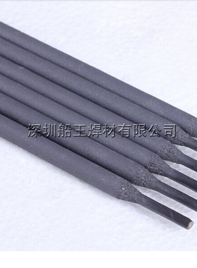 天津银桥L209/E4043铝硅焊条