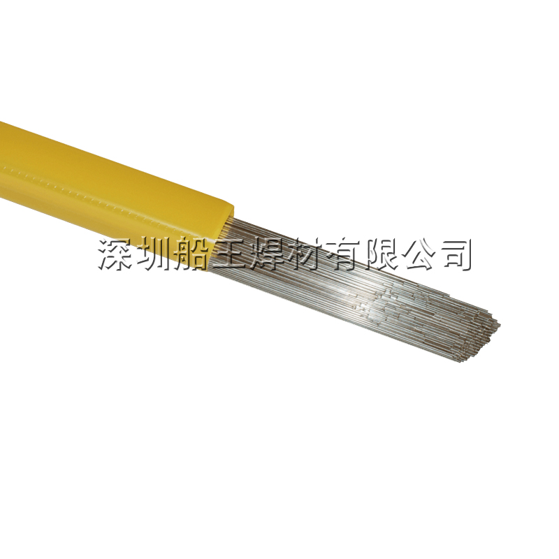 YQ-7030镍合金ERCuNi焊丝1.0/1.2/1.6/2.0/2.5/3.2