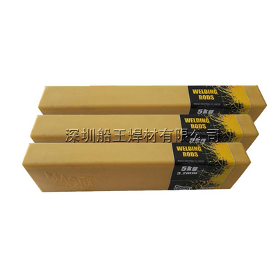 原装进口美国万能MGSlik-Stik 6316 不锈钢焊条