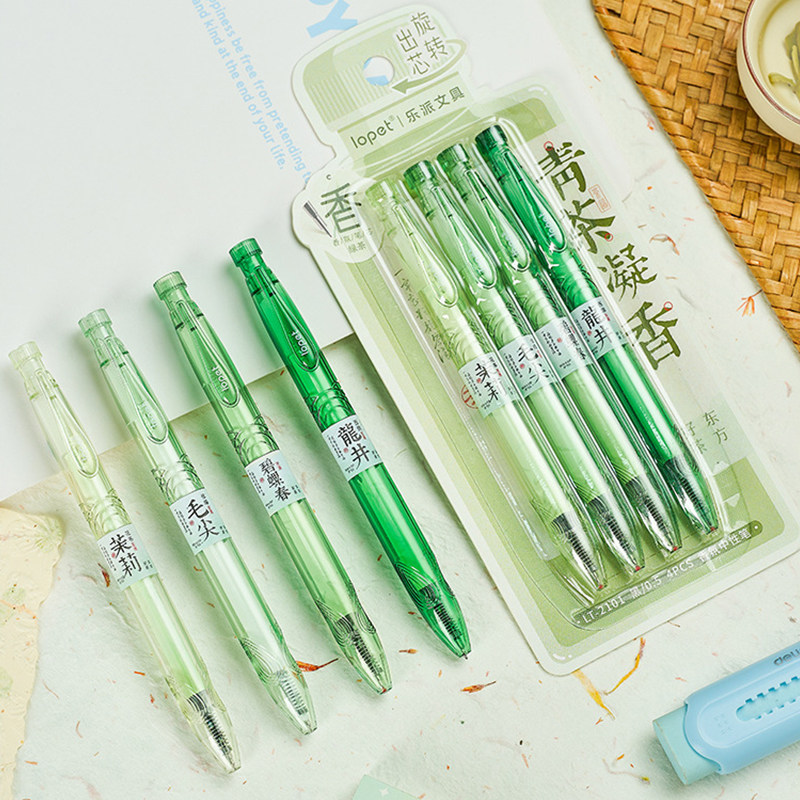乐派清茶凝香旋转扭动香氛中性笔水笔签字笔刷题笔黑色0.5mm绿茶香味笔芯黑笔高颜值学生用