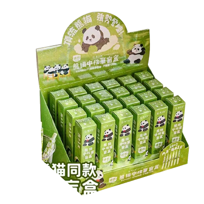 笔方说熊猫盲盒笔按动按压式中性笔水笔签字笔刷题笔黑色0.5mm好用的黑笔子弹头可爱高颜值小学生用奖品文具