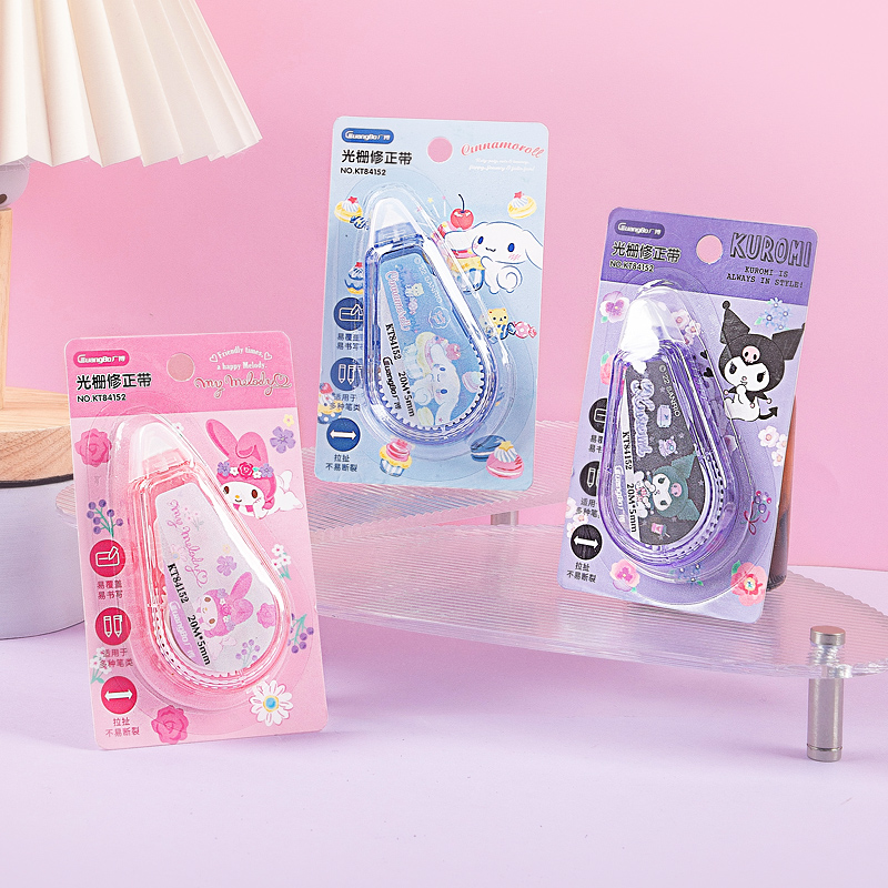 广博三丽鸥20m修正带改正带