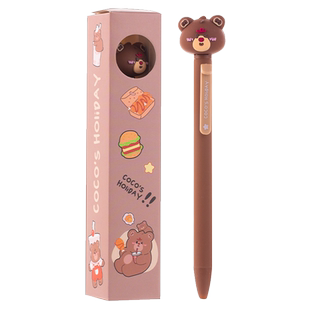 一木林侧滑按动按压式中性笔水笔签字笔刷题笔黑色0.5mm子弹头黑笔日系ins风高颜值可爱超萌少女心学生用