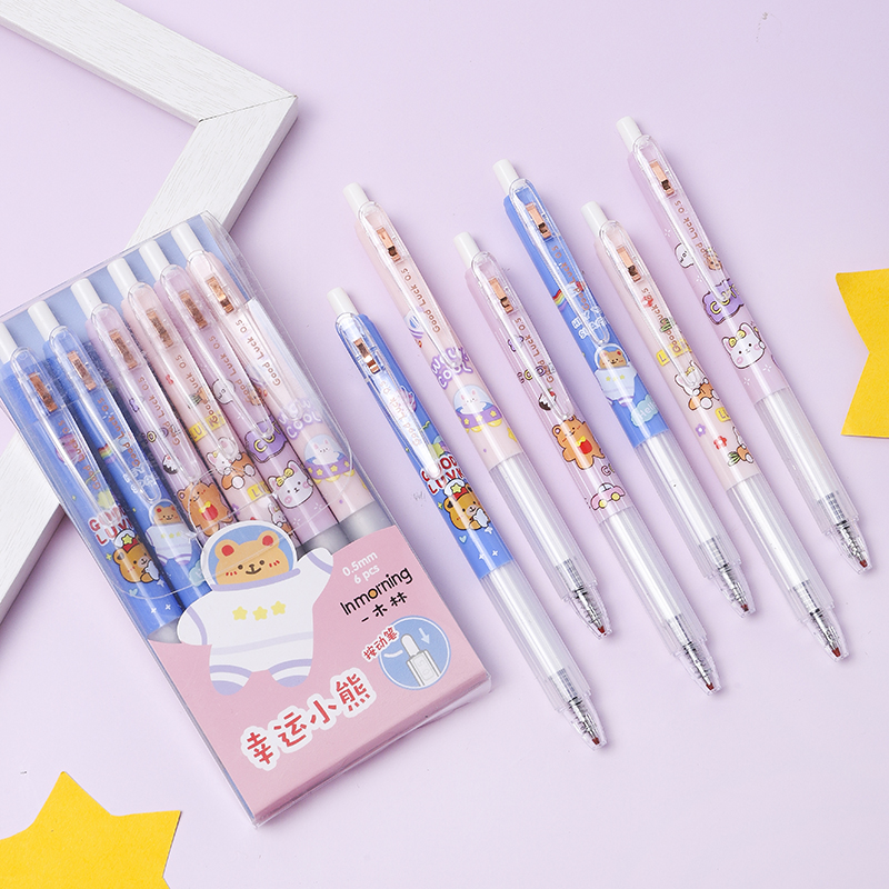 一木林按压按动式中性笔水笔黑色