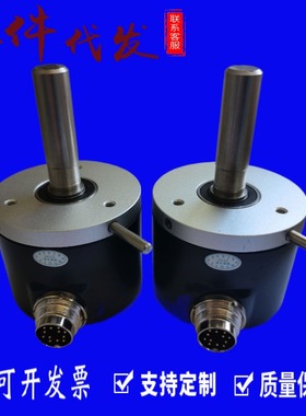 海德堡印刷机编码器FM2.110.2571/02 G2.110.2571/B加长轴编码器