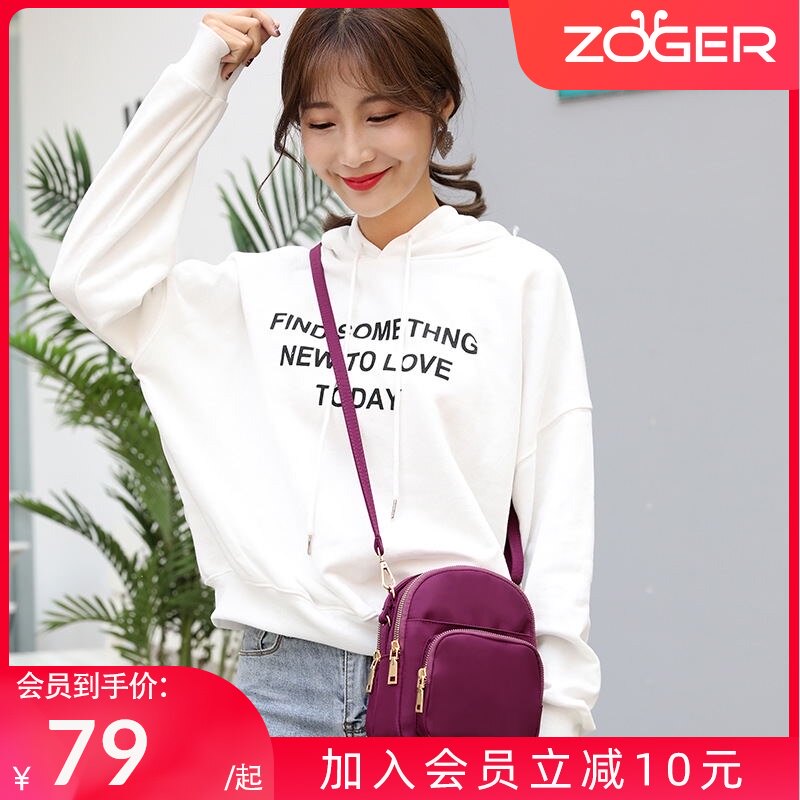 Small bag woman 2021 new pattern summer Korean Edition Versatile One shoulder Inclined shoulder bag oxford Zero purse Mini Mobile phone bagin the Leather/Lady bags/Men's bag, Ms. bags  category - from Buy2taobao.com to provide professional Taobao agent buy service